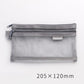 Simple Transparent Double Mesh Pencil Case | Office & School Supplies | Go Clear Bag